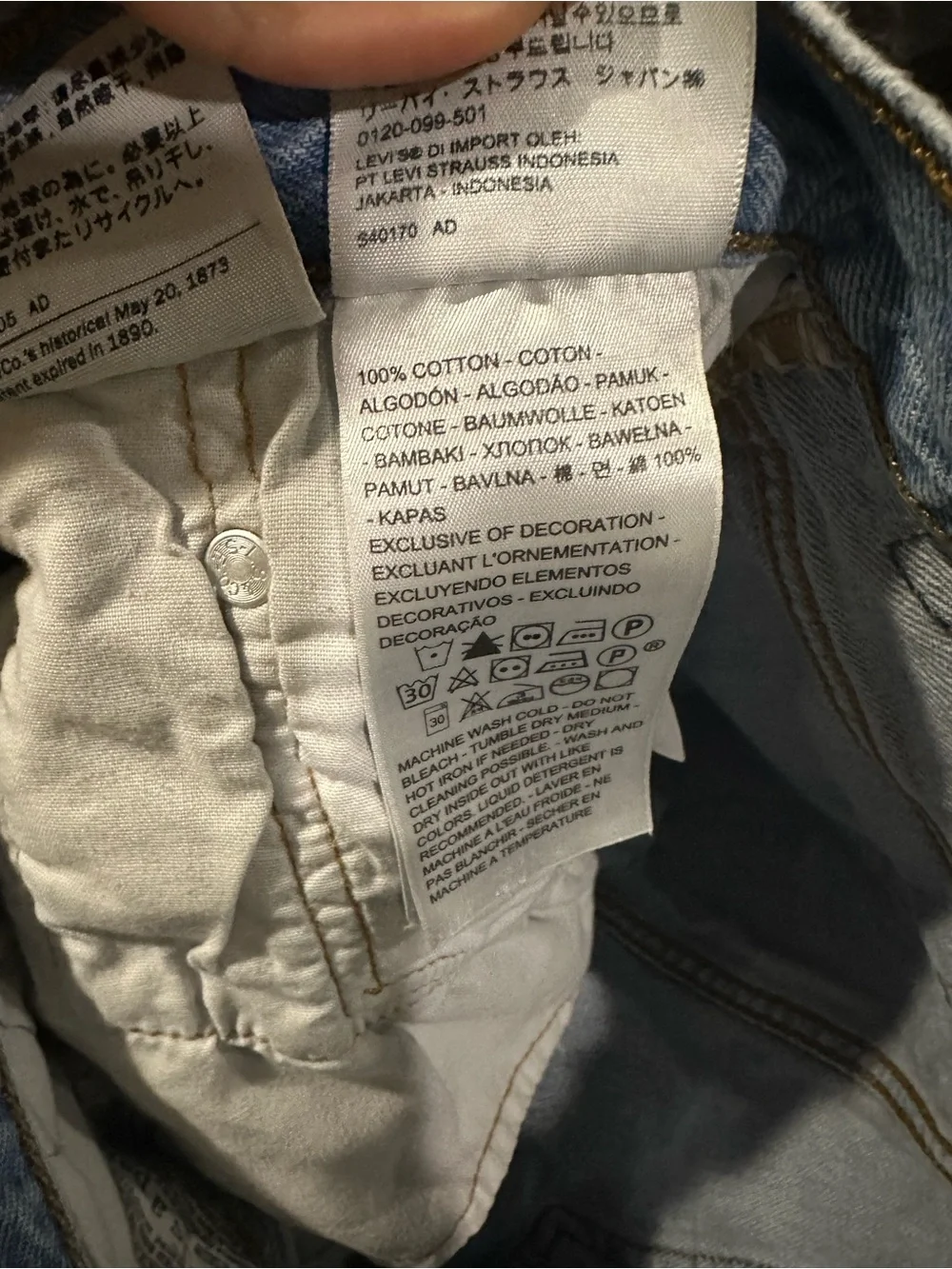 Levi’s 501 Denim Cutoff Shorts